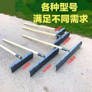 晒谷工具晒稻谷晒收耙推稻谷神器铁收晒谷子收耙子耙工具铲子谷谷