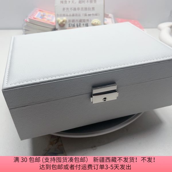 白色077首饰盒7包邮AX23约随满双层CM白色配件灰个 一机19X30材料