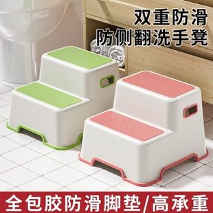 梯椅登两用脚踏二高凳步梯高低凳凳梯凳家用两步凳子洗车厨房台阶