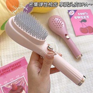 头发伸缩美发梳顺家用清理魔法梳不伤发发子按摩梳头皮防静电清洁