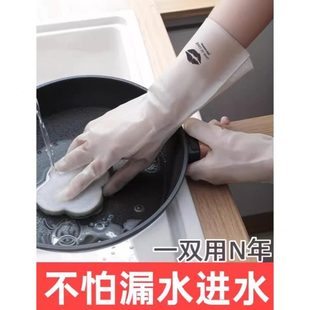 耐洗衣加绒用碗防水活家务清洁刷洗碗手套女 服橡胶干厨房家用冬季