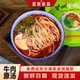 爱敦兰州牛肉面手工拉面袋装 方便速食甘肃特产碗装 冲泡方便面泡面