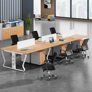 轶佰办公桌椅组合办公家具现代简约职员办公桌2人4人6人屏风工位