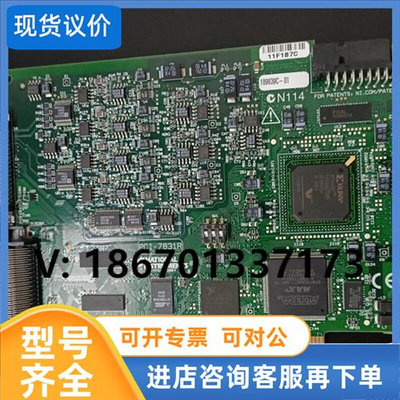 议价采集卡PCI7831R,的,!