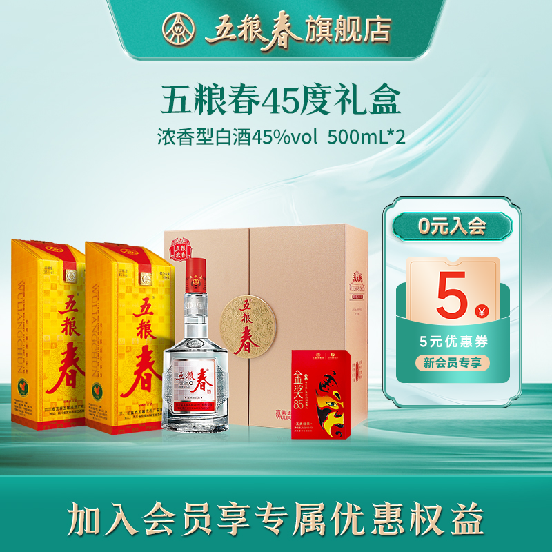 [ѽ]45ȴʳ׾ŨͲ500ml*215g 350.37Ԫ