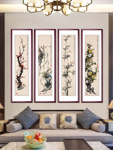 梅兰竹菊国画中式客厅装饰画四条屏花鸟挂画中国风办公室四联壁画
