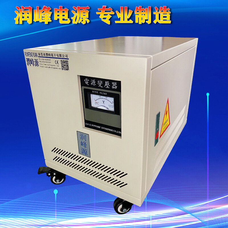 三相干式隔离变压器380V变220V200转415V440变压器ATY-3009T9KVA