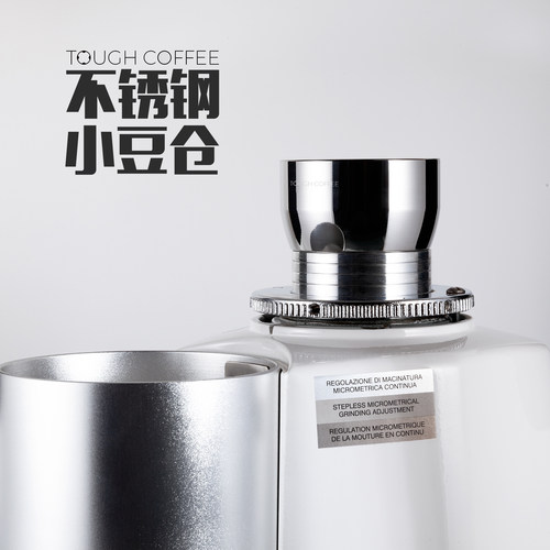 不锈钢小豆仓顽固咖啡家用