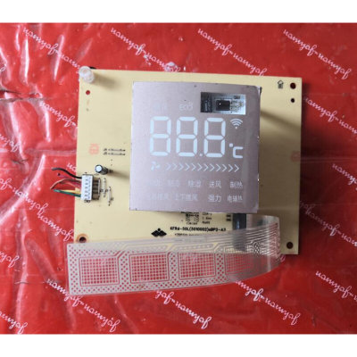 适用电脑显示板KFRD-50L(5010002)ABP2-A3 YZBP50L10A3D020.PCB