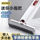 小拖把迷你桌面清洁神器搞卫生工具代替抹布折叠手持强吸水免手洗