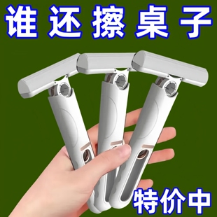 多功能拖把桌面迷你代替海绵抹布家用清洁悬挂手持免手吸水懒人