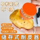 多功能削皮刀可视储存厨房家用苹果芦笋梨自带收纳仓削皮器刮皮刀