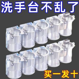 镜柜收纳神器可裁剪免打孔卫生间置物架柜内背面化妆品洗手池联排