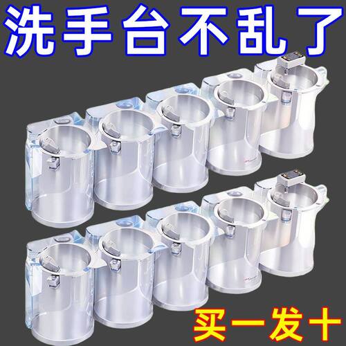 镜柜收纳神器可裁剪免打孔