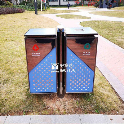 好意达分类不锈钢垃圾桶户外创意垃圾箱游乐场公园小区果皮箱