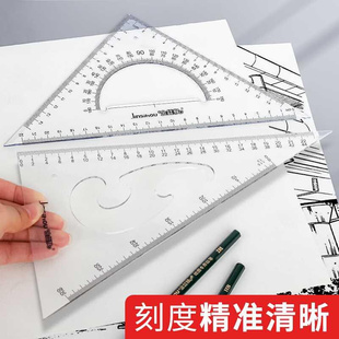 金丝猴工程制图绘图工具园林绘图圆规尺大学生专用建筑土木工程制