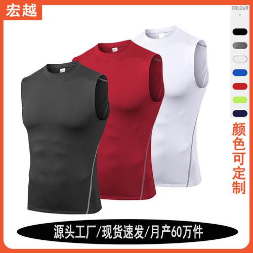 Men Shorts Shorts Menswear High Waist Shapewear Boxer