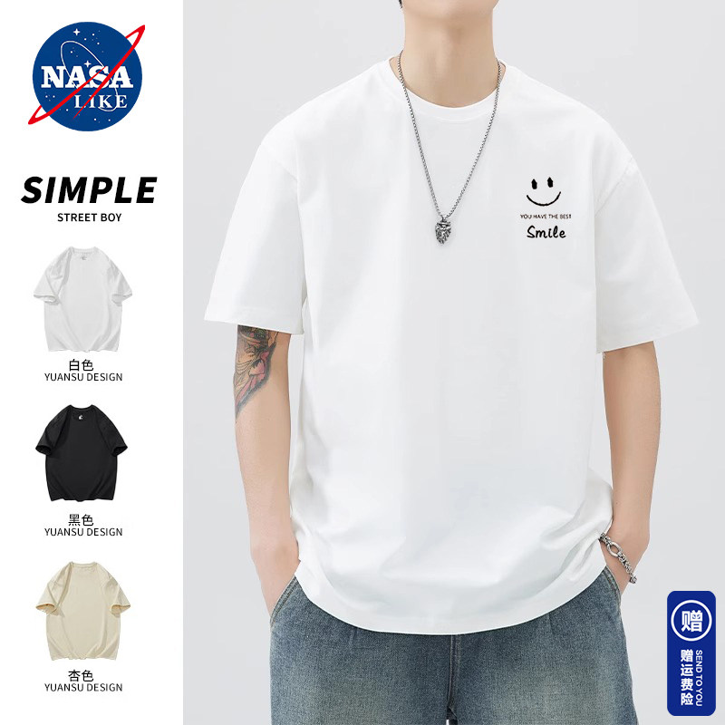 NASA纯棉纯色短袖上衣内搭t恤男2025新款夏季圆领潮休闲半袖薄款