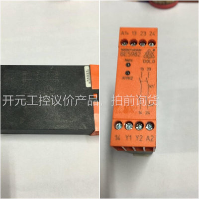 多德DOLD 安全继电器 BE5982 24VDC BE5982.02