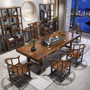 茶台实木大板茶桌椅组合新中式 家用功夫禅意泡办公室茶几茶具一体