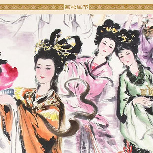 七仙女思凡图画像挂画 女神仙神像画丝绸画卷轴画 U书房客厅装饰