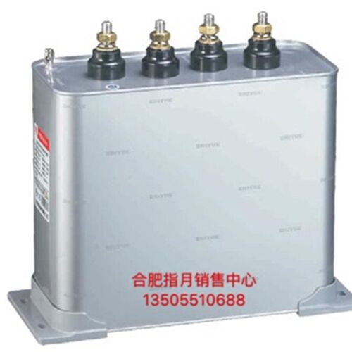 指月集团自愈式低压分相补偿电容器BSMJ/BCMJ/BZMJ0.R25-3*10-3YN