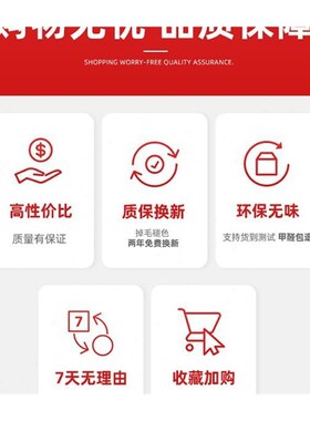 加厚大面积地垫室内地毯全铺防滑房间整铺办公室满T铺灰色环保无