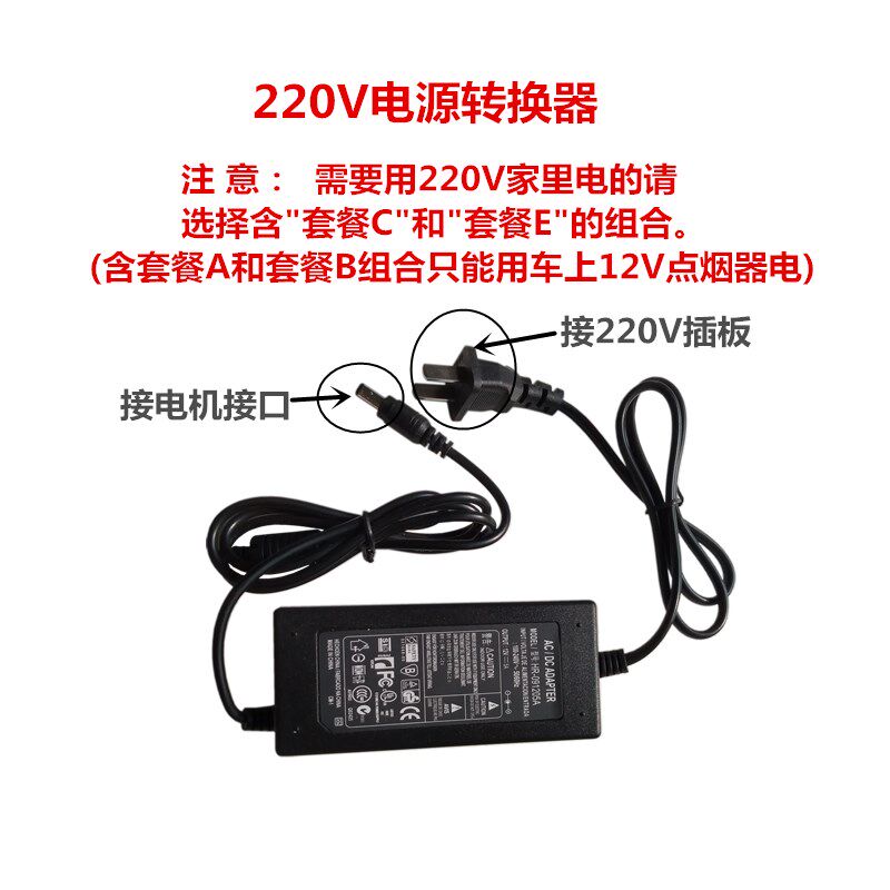 自吸双泵魔术伸缩管家用高压12V电动洗车器微型水U泵清洗车机水枪