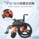 电动轮椅轻便折叠老人残疾人专用智能全自动Q大轮老年电动代步车