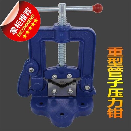 手动套丝机板牙套j 轻型管子绞板开牙机f手持式板牙4分6分1寸2寸