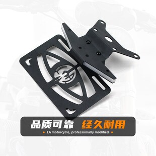 适用铃木GSX250R改装 短尾L牌照架光导流光转向灯