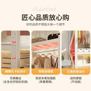 货架衣柜开放式挂衣架改造仓储多层置物架超强承重家用衣橱展示架