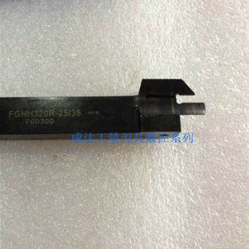 数控车刀端面槽f刀FGHH325R-25/35/48/66装克洛伊FGD300R-03