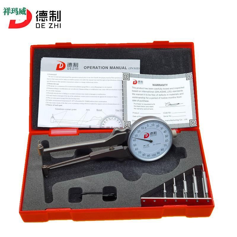 新品带表内卡规量具高精度可换测头内卡钳内沟槽卡尺内径测量配件