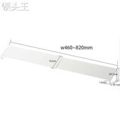 瓦斯炉台排气口防油烟挡板防污罩可伸缩式 厨房调料.整理置物架