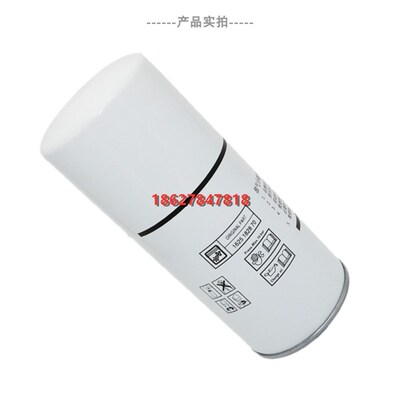 博莱特BLT-25A/30A/40A螺杆空压机保养配件162P5182870油气分离器