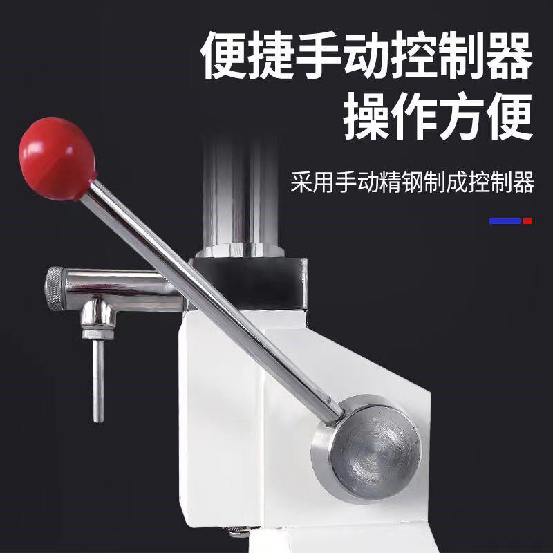 A03手动膏液体灌装机小型x定量化妆精油蜂蜜膏药麻酱酸奶沐浴露