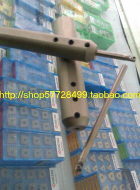数控刀具/数控刀杆/5刀杆套筒SH-0S516-L100