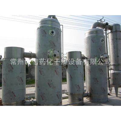 常废熟一sw效蒸器、水蒸发发报价、常熟一器效蒸发器厂家,五金/工具,其他机械五金,淘宝优惠券,粉丝福利购,淘宝优惠卷