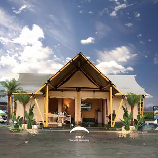 野上野酒店篷户外民宿帐篷景区度假村营奢XYS-0010地住星宿四季可