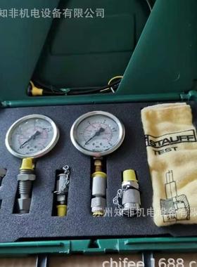 STAUFF西德福SMD-20/EMV-G1/4测压接头SPFS-OLS2过滤器RE-300滤芯