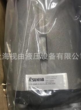 现货瑞典SUNFAB胜凡柱塞泵SAP-084R-N-DL4-L35-S0S-000