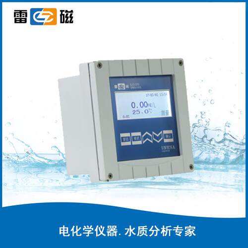 上海雷磁SJG-209型在线光学溶解氧监测仪污水处理工业溶氧检测仪