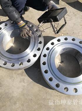 带颈对焊法兰WN300 WN400 PN110 RJ 材质16M A105