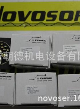 沙尔特宝SCHALTBAU GADF1PL限位开关GA DF 1PL