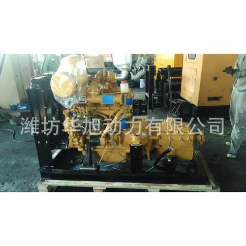 厂家生产r4108IZG柴油机   供应配套粉碎机翻堆机用发动机