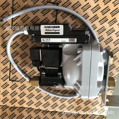 2901046301空压机配件UNLOADER KIT GA55-75