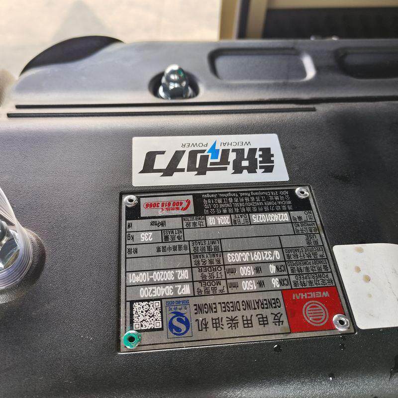移动静音发电机组 拖车式30kw柴油发电机组 电焊机组400A电焊机