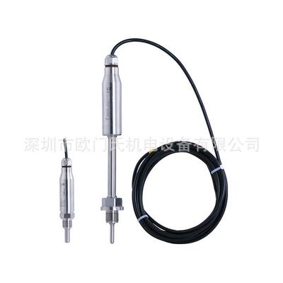 可浸泡潜水IP68防水型温度变送器4-20mARS485防水型温度传感器