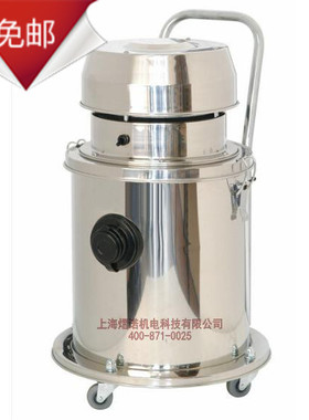 JS-104CR韩国无尘室吸尘器40升净化车间用原型号为PS-40吸尘器